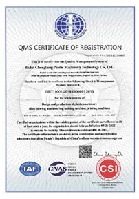 blown film extruder manufacturers