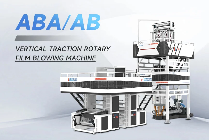 Understanding Aba Blown Film Machine Price and Long Term Value