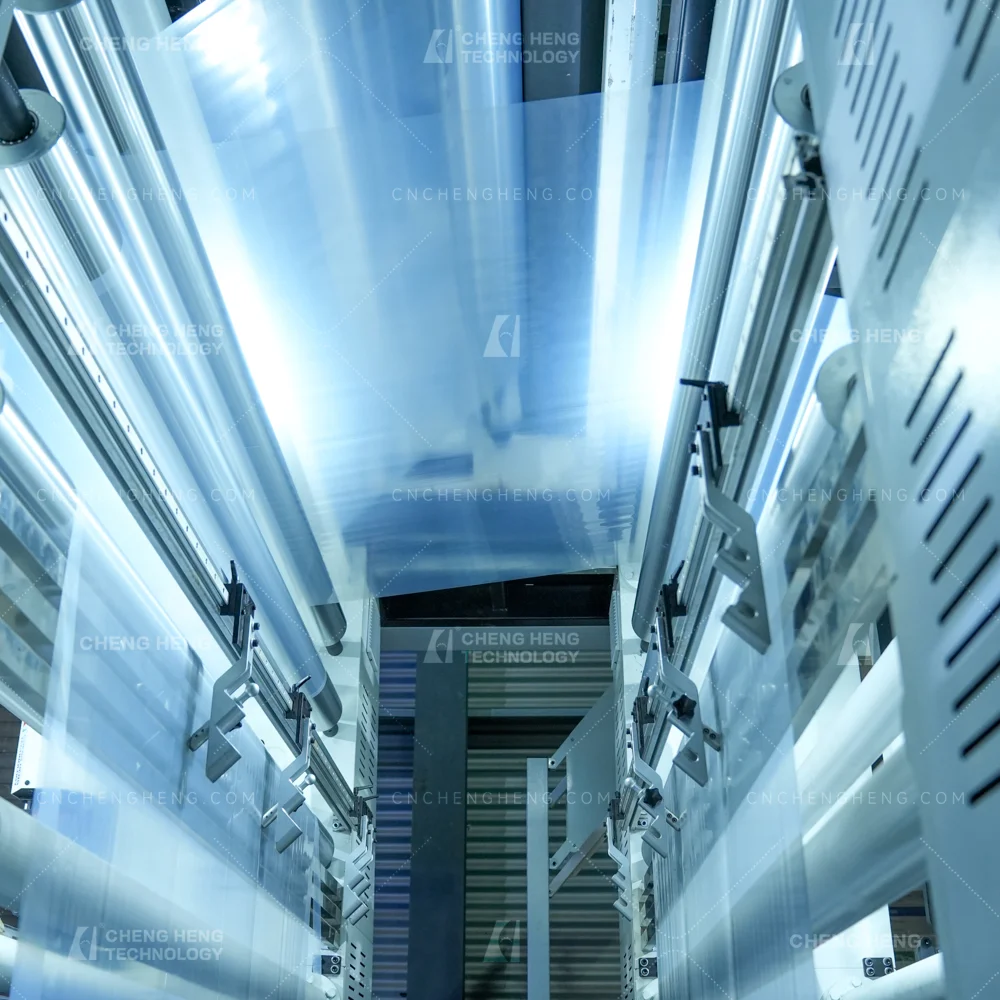 Advanced Blown Film Machine Technology for Flexible Packaging Solutions