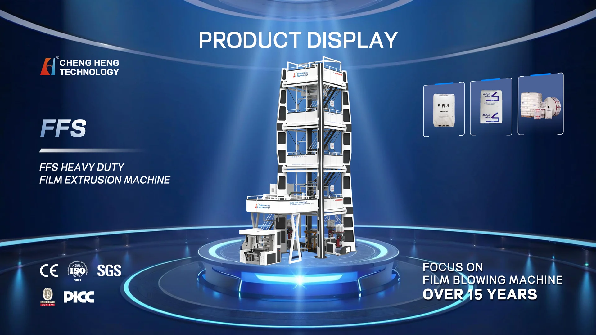 FFS Heavy Duty Film Extrusion Machine