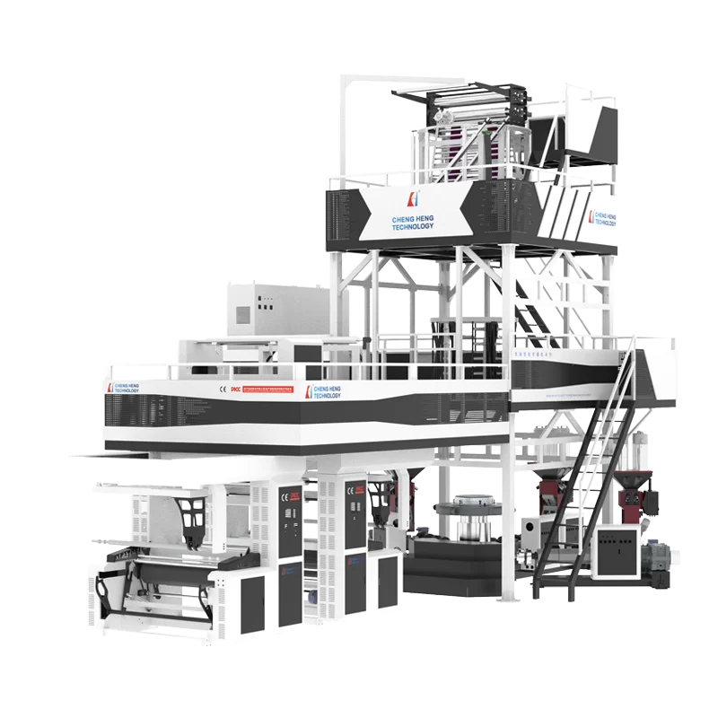 Vertical Traction Rotary ABC Film Blowing Machine