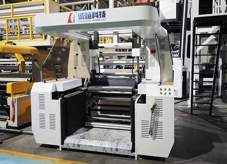 Advanced Blown Film Winder Technology for Efficient Packaging Solutions