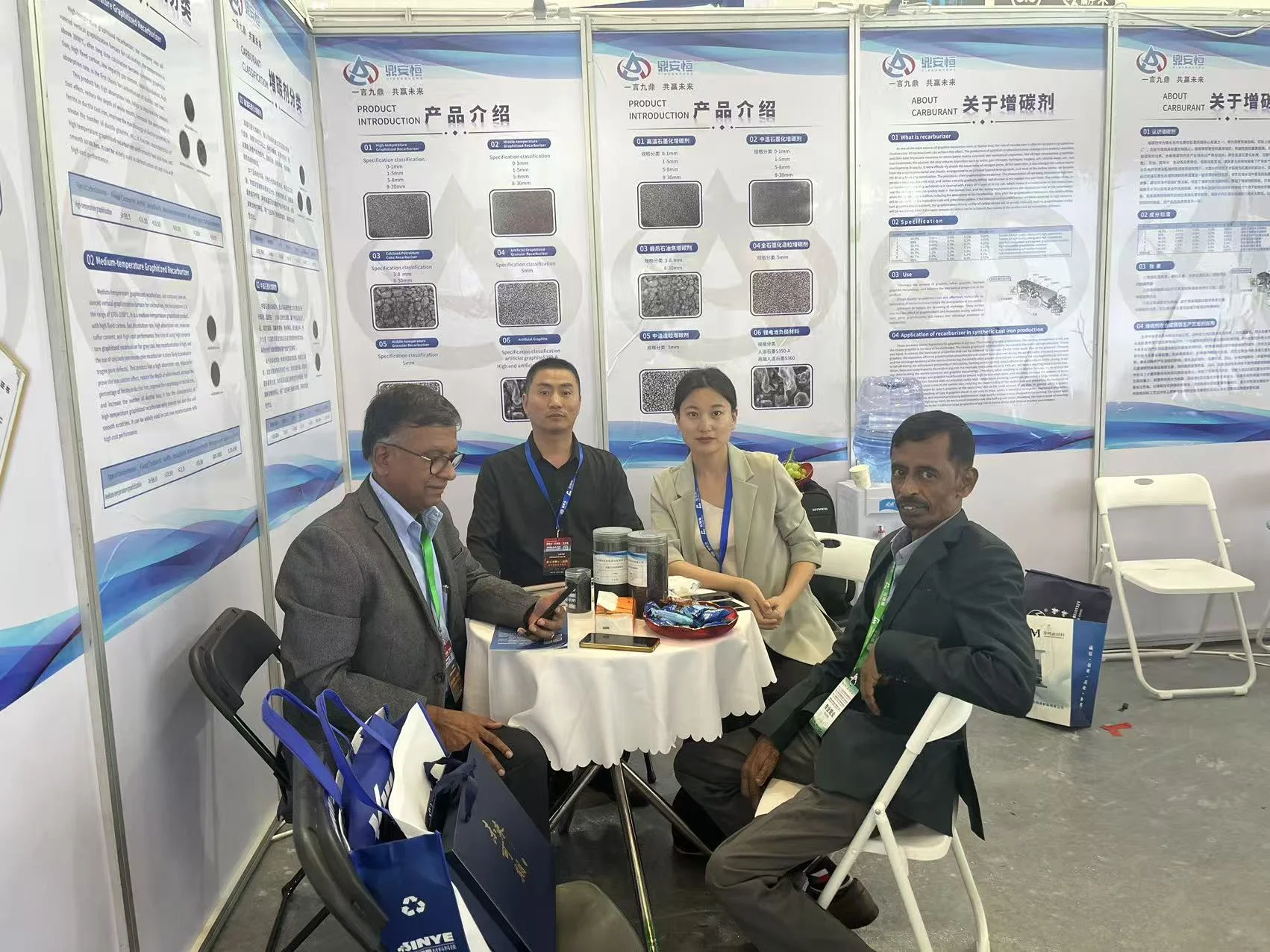graphite tube suppliers