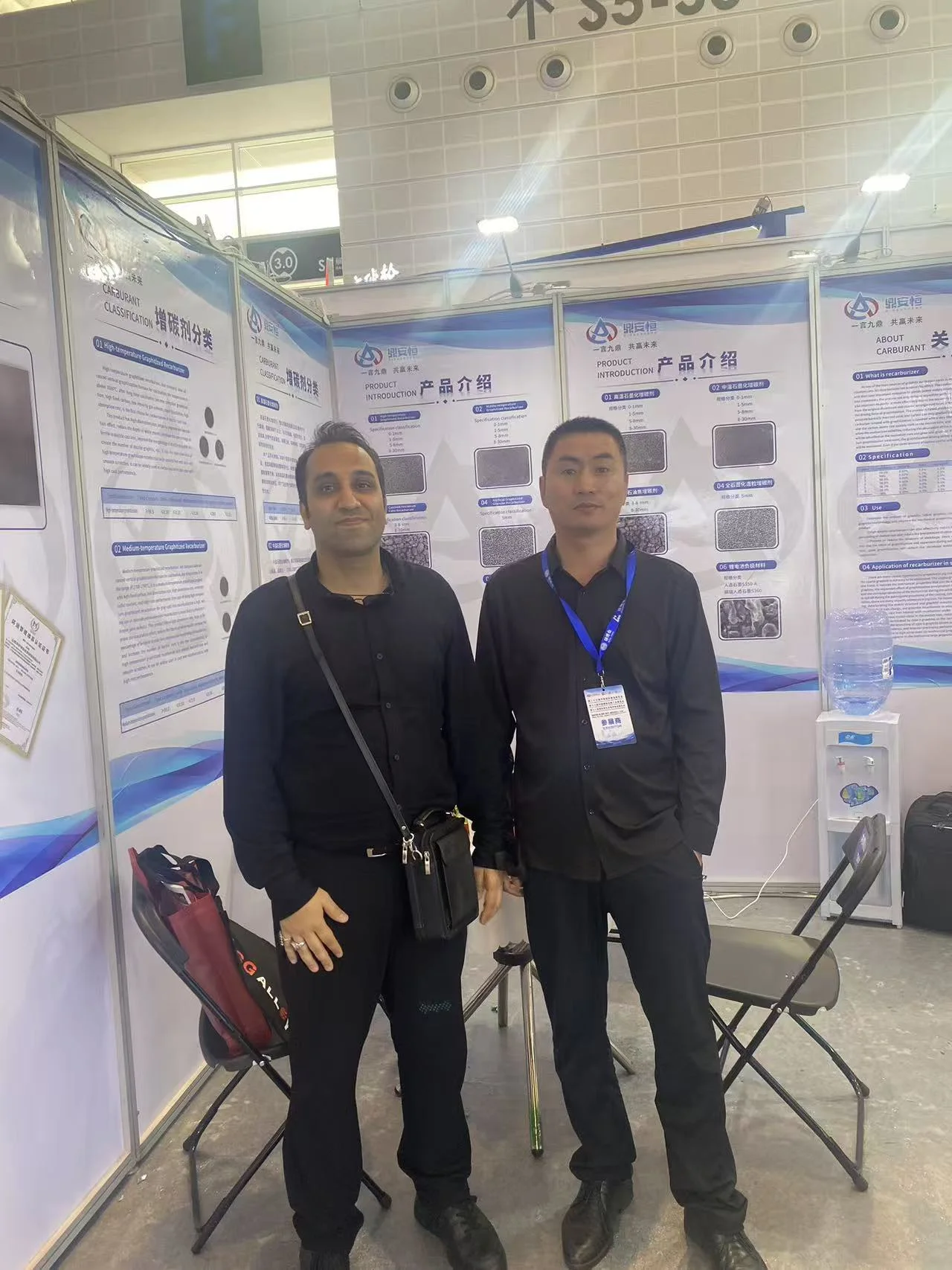 graphite powder suppliers