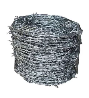 Protecția Agricolă