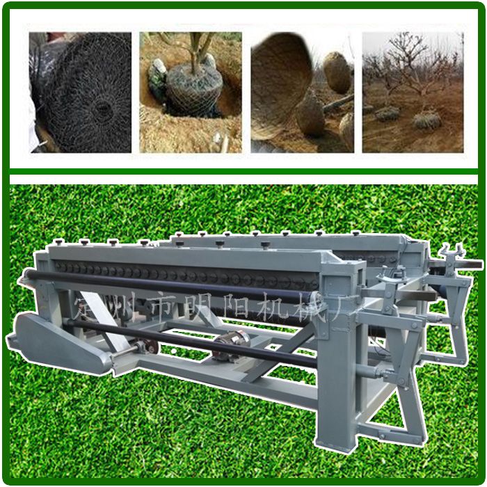 WeChat Picture_20200610110436