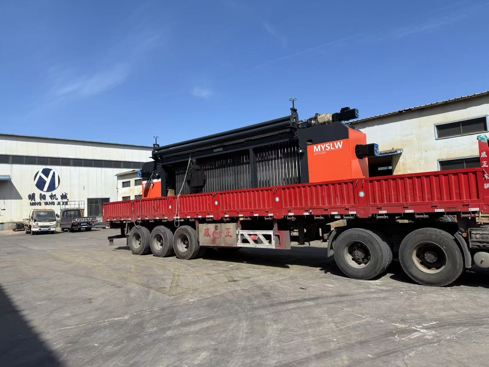 PLC重量型蛇籠金網機