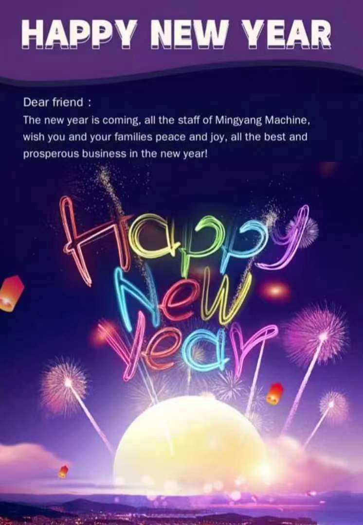 Harvest together in 2024