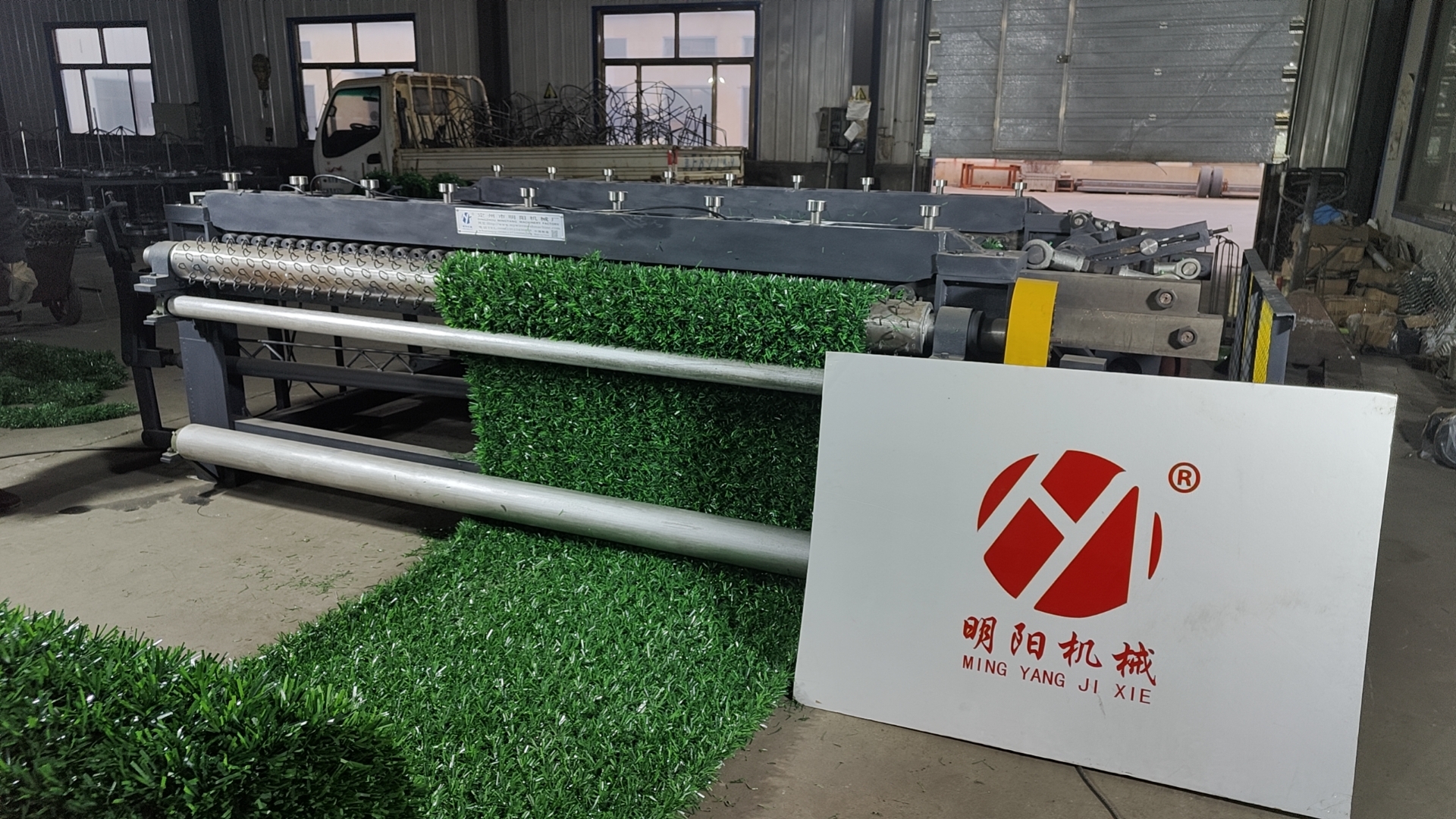 Grass fence machine :green creative weaving master