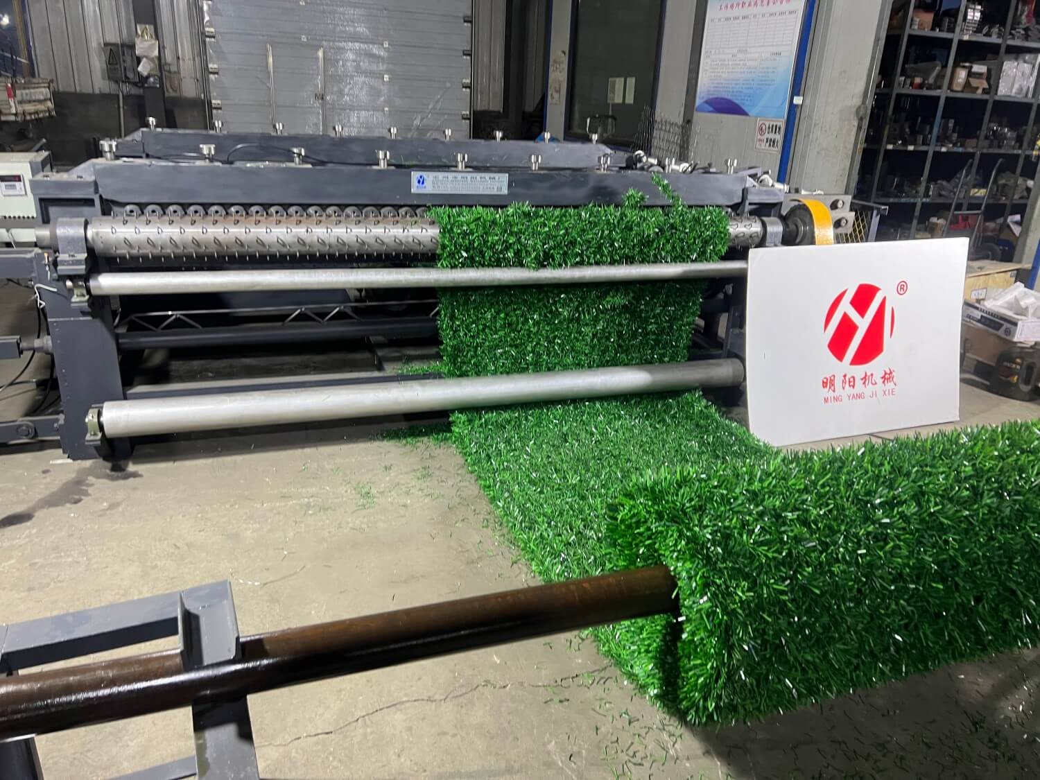 L7fbyzfunt {) rnya (yxep@1