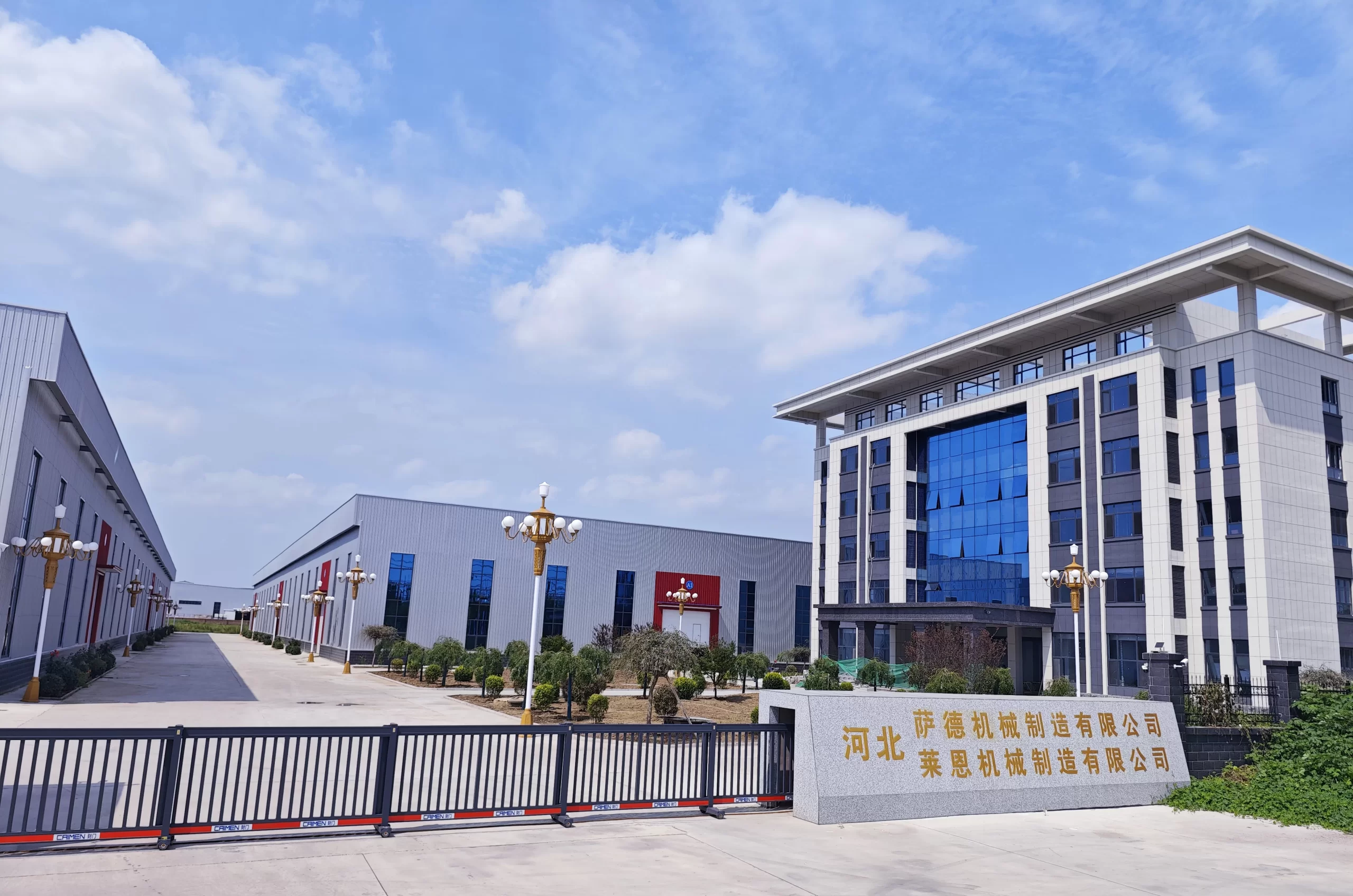 SADE MACHINE Factory Workshop Real Shot Display LAIEN MACHINE