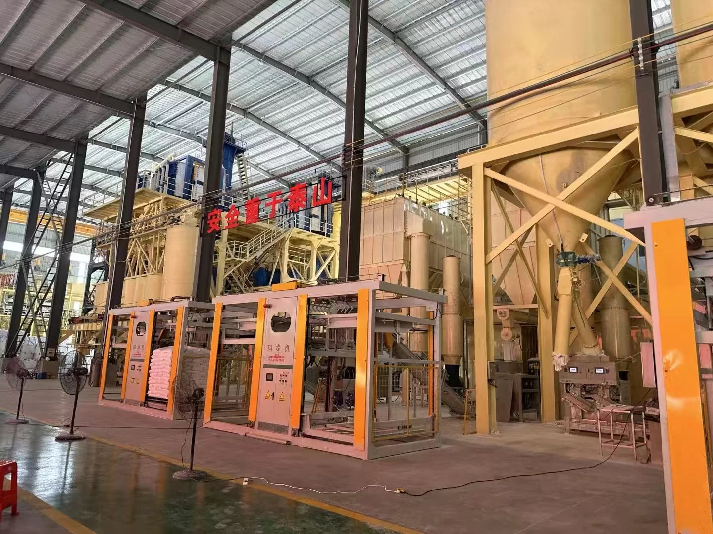 자갈 유지 및 선택 팁