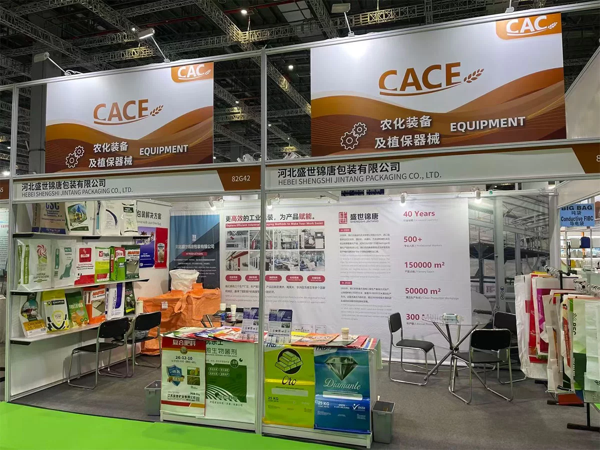 شركة Hebei Shengshi Jintang Packaging Co., Ltd. تعمل على توسيع سوق تغليف الكيماويات الزراعية في معرض Shanghai CAC 2025