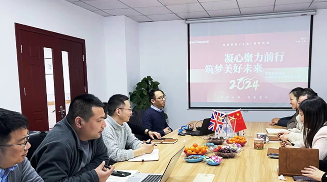 जेन्सप्रिमा इंस्ट्रूमेंट्स ने “एकजुट उद्देश्य, बेहतर भविष्य के लिए सपनों का निर्माण” थीम के तहत अपनी 2024 वार्षिक सारांश बैठक सफलतापूर्वक संपन्न की