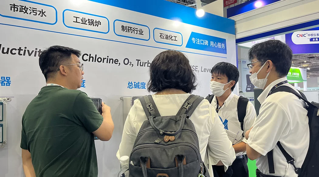 लाइव रिपोर्ट | जेन्सप्रिमा इंस्ट्रूमेंट्स ने 2025 विश्व पर्यावरण एक्सपो में डेब्यू किया