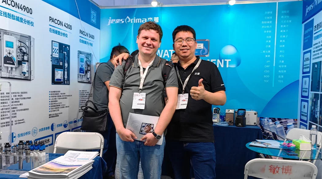 प्रदर्शनी समीक्षा | विश्व पर्यावरण एक्सपो सफलतापूर्वक संपन्न! हमारे अगले पुनर्मिलन की आशा में!