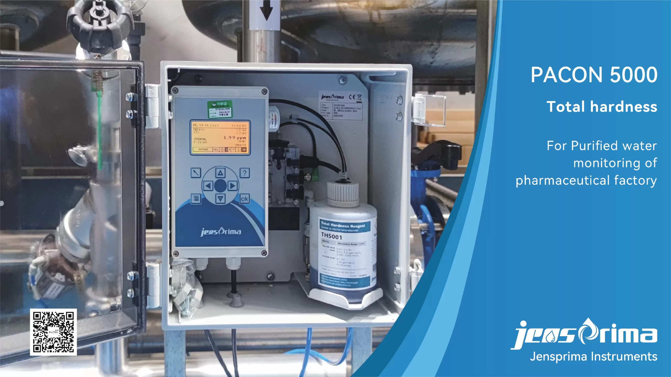 total hardness analyzer