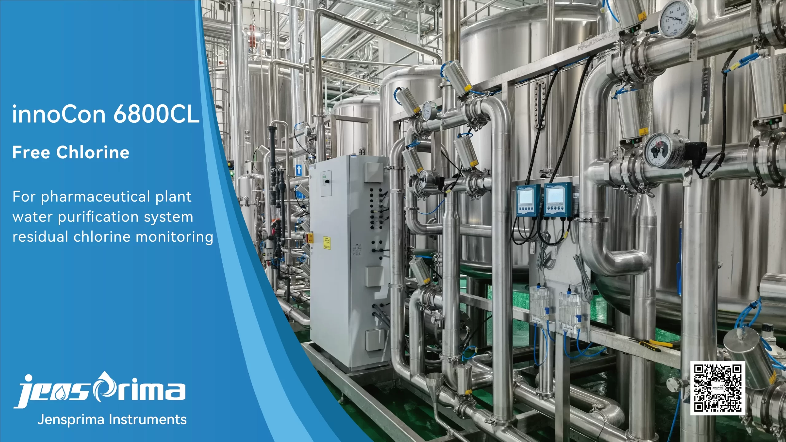 free chlorine analyzer