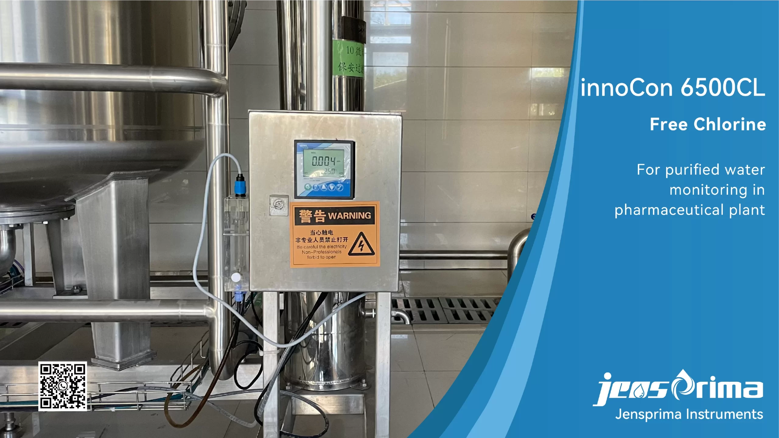 online free chlorine analyser