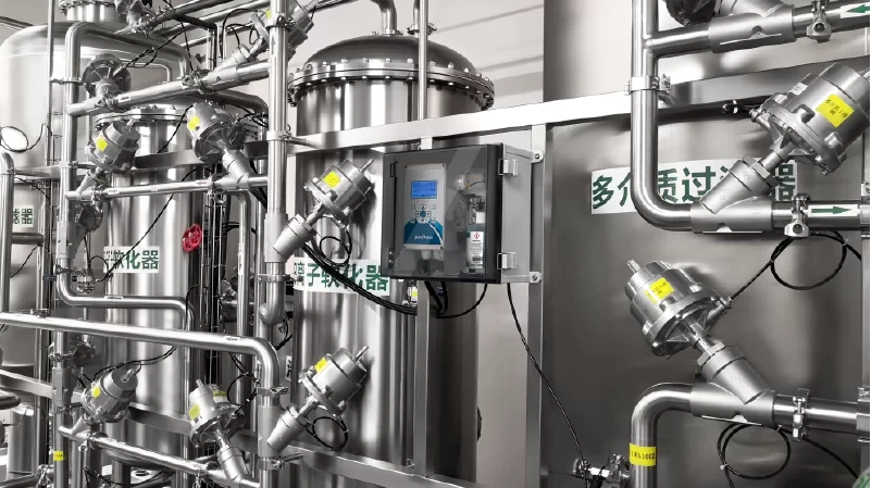 online water quality analyzer