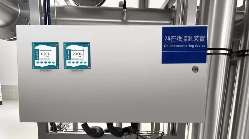 suspended solids controller कंपनी