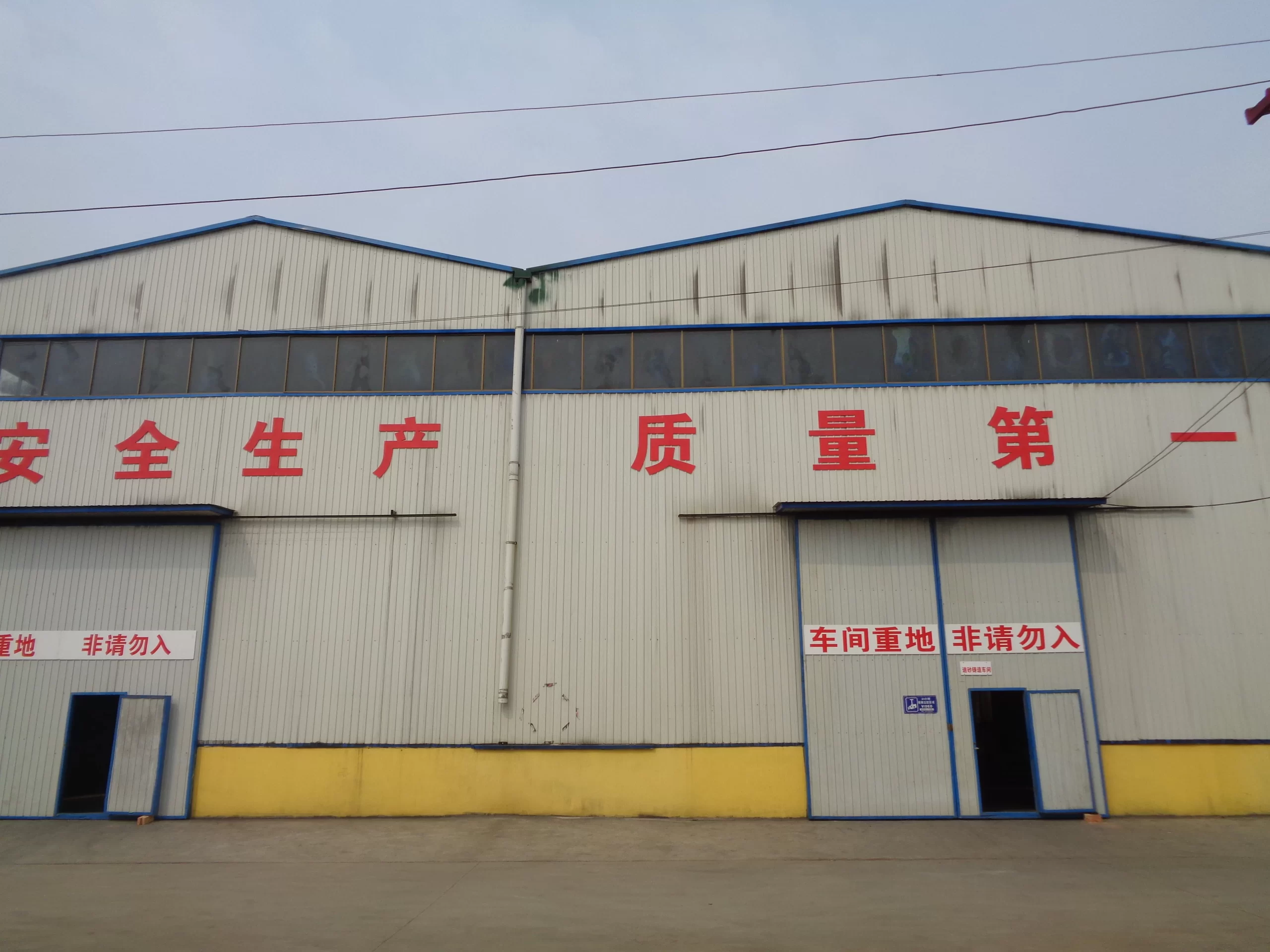 cast iron cookware manufacturers