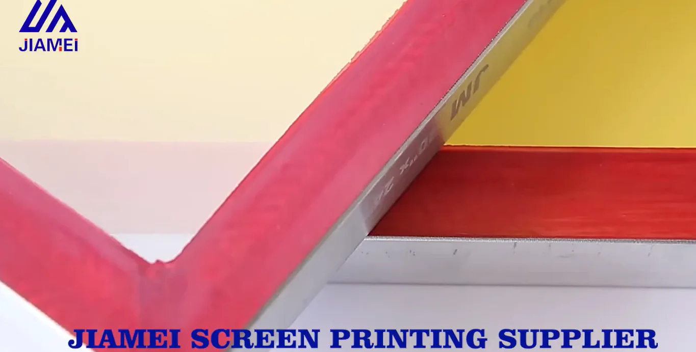 Screen Printing Frame