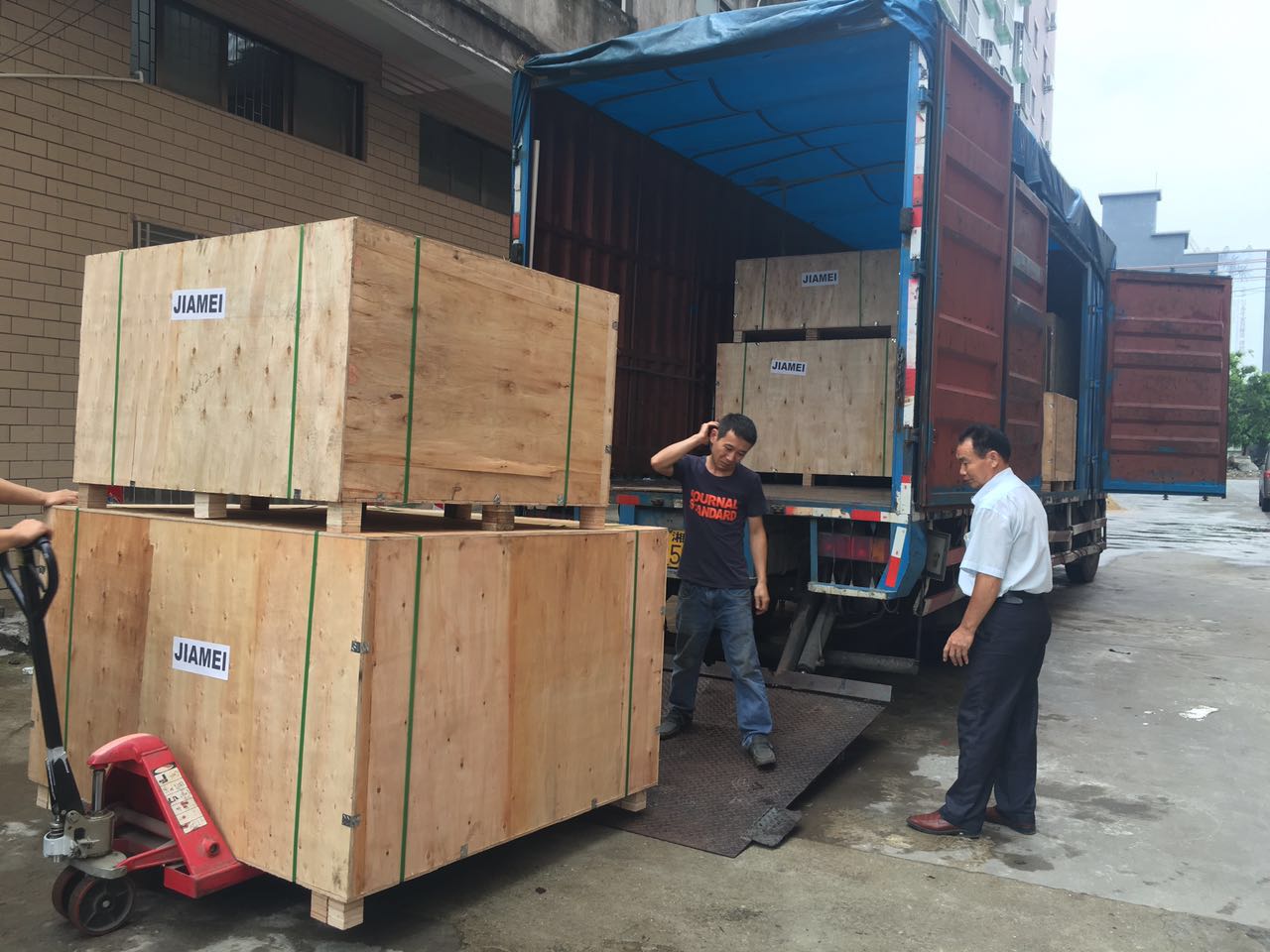 Imagen de WeChat_20170619101325