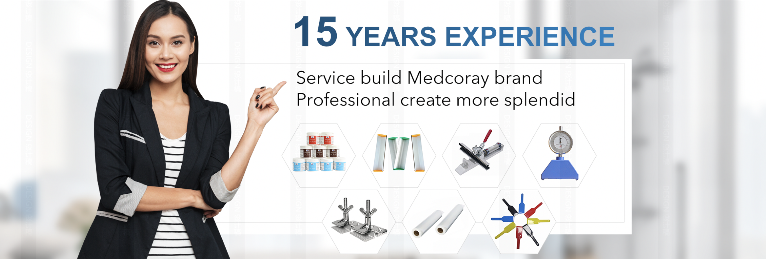 WeChat picture_20210420084940