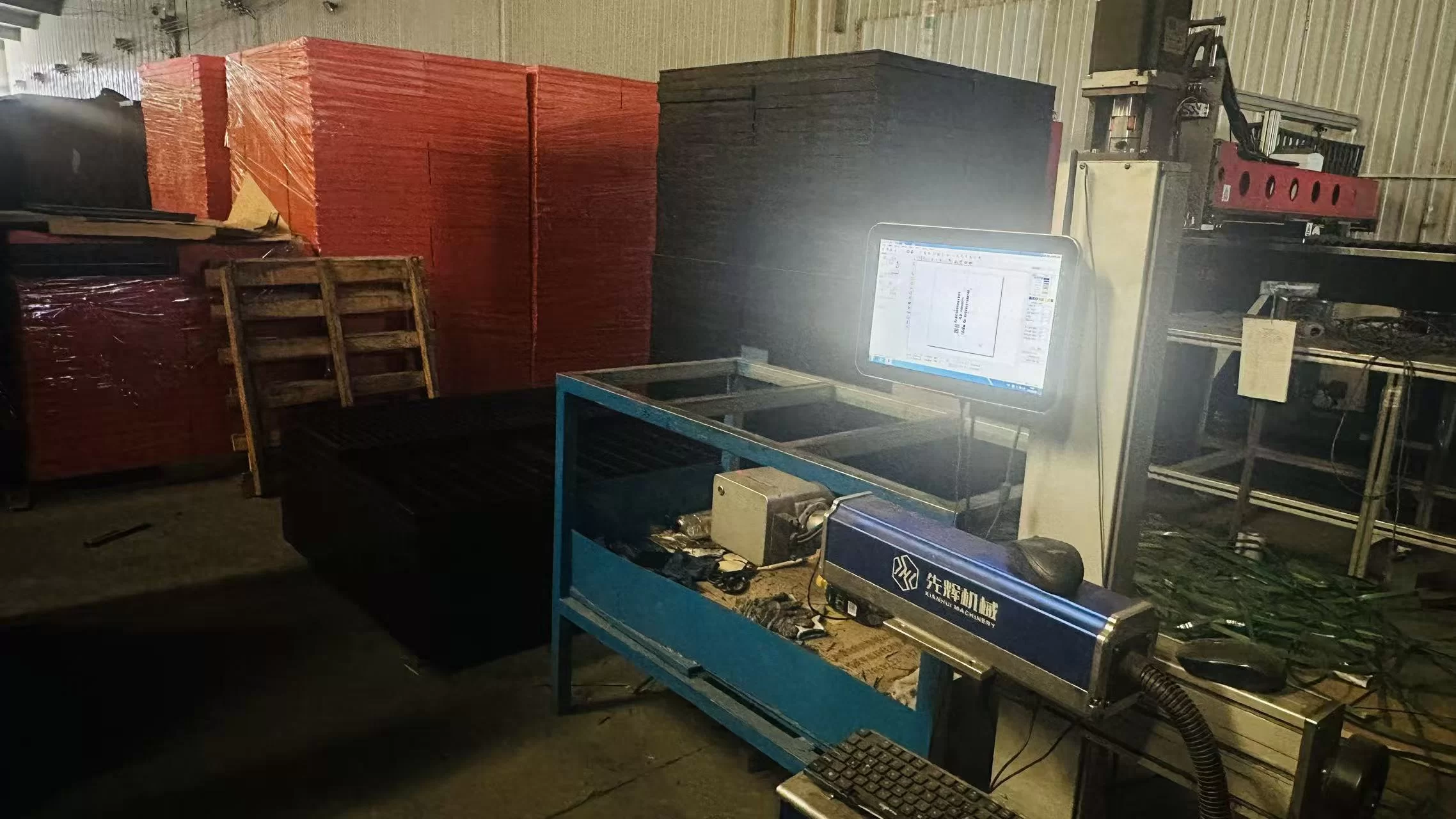 Urethane Scalping Screen