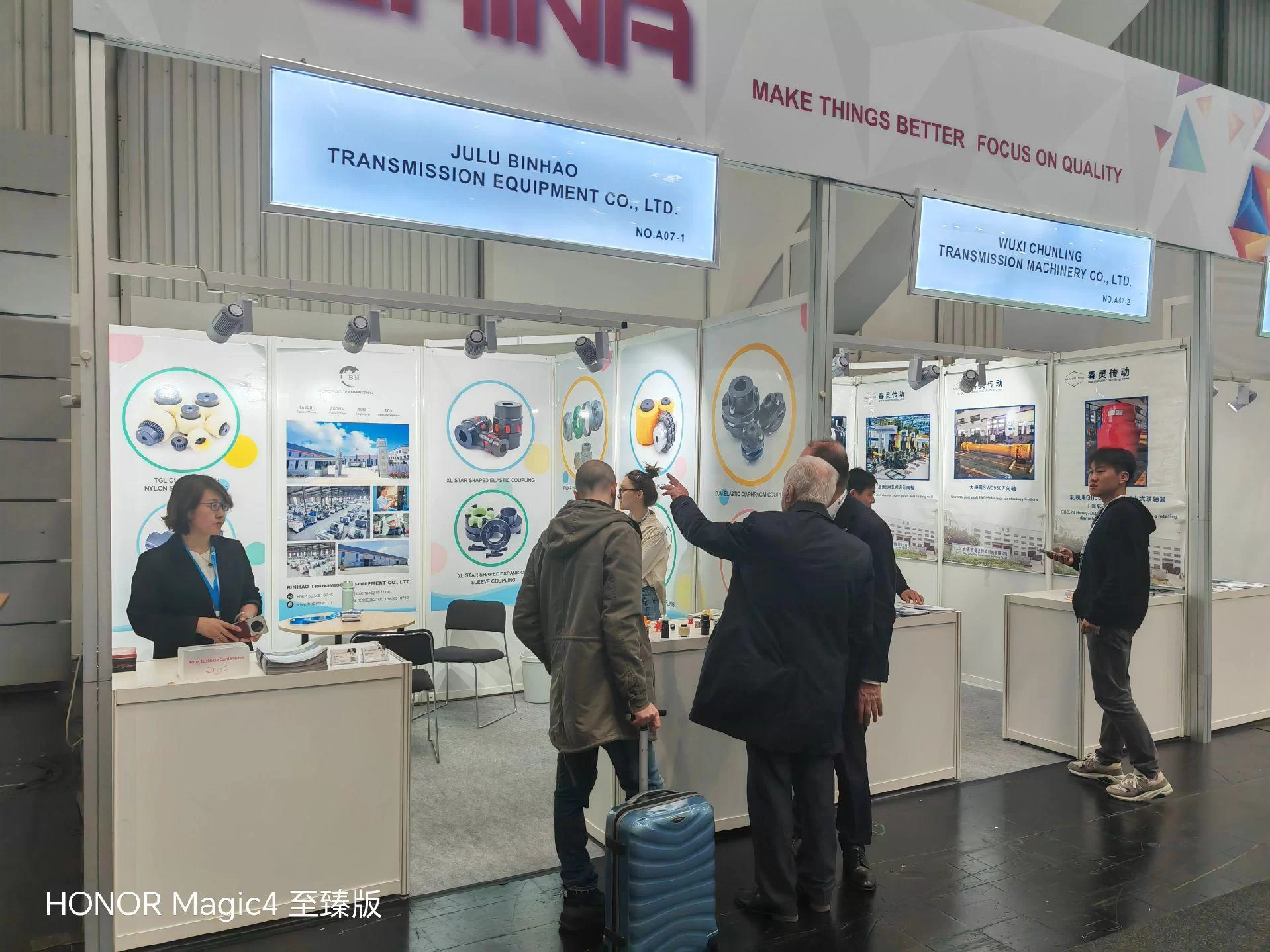 flexible coupling Factories