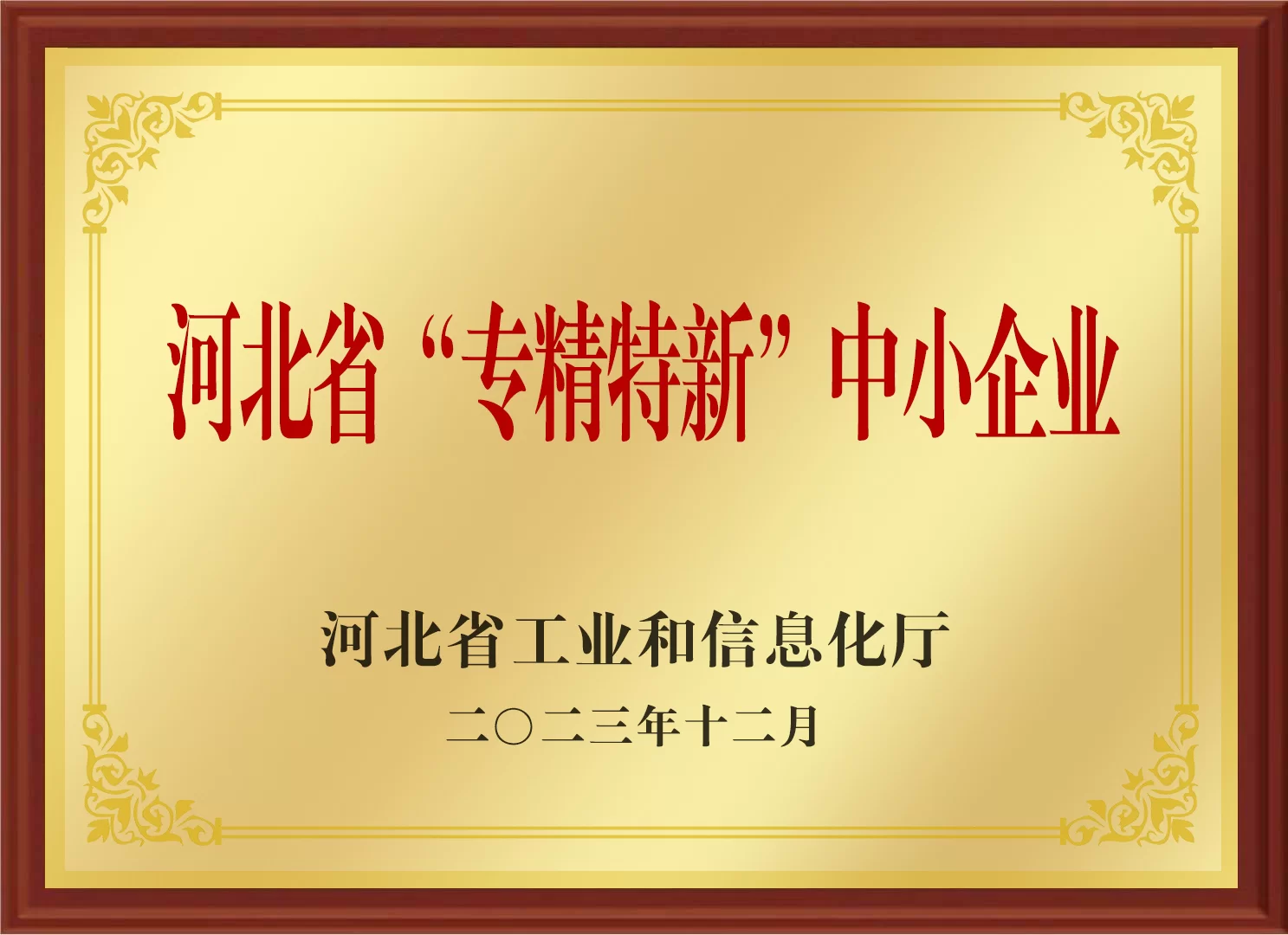 jaw coupling Factory