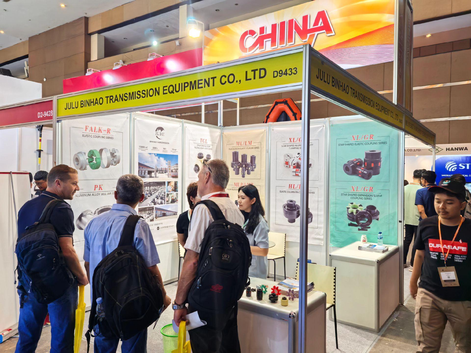 flexible coupling Company