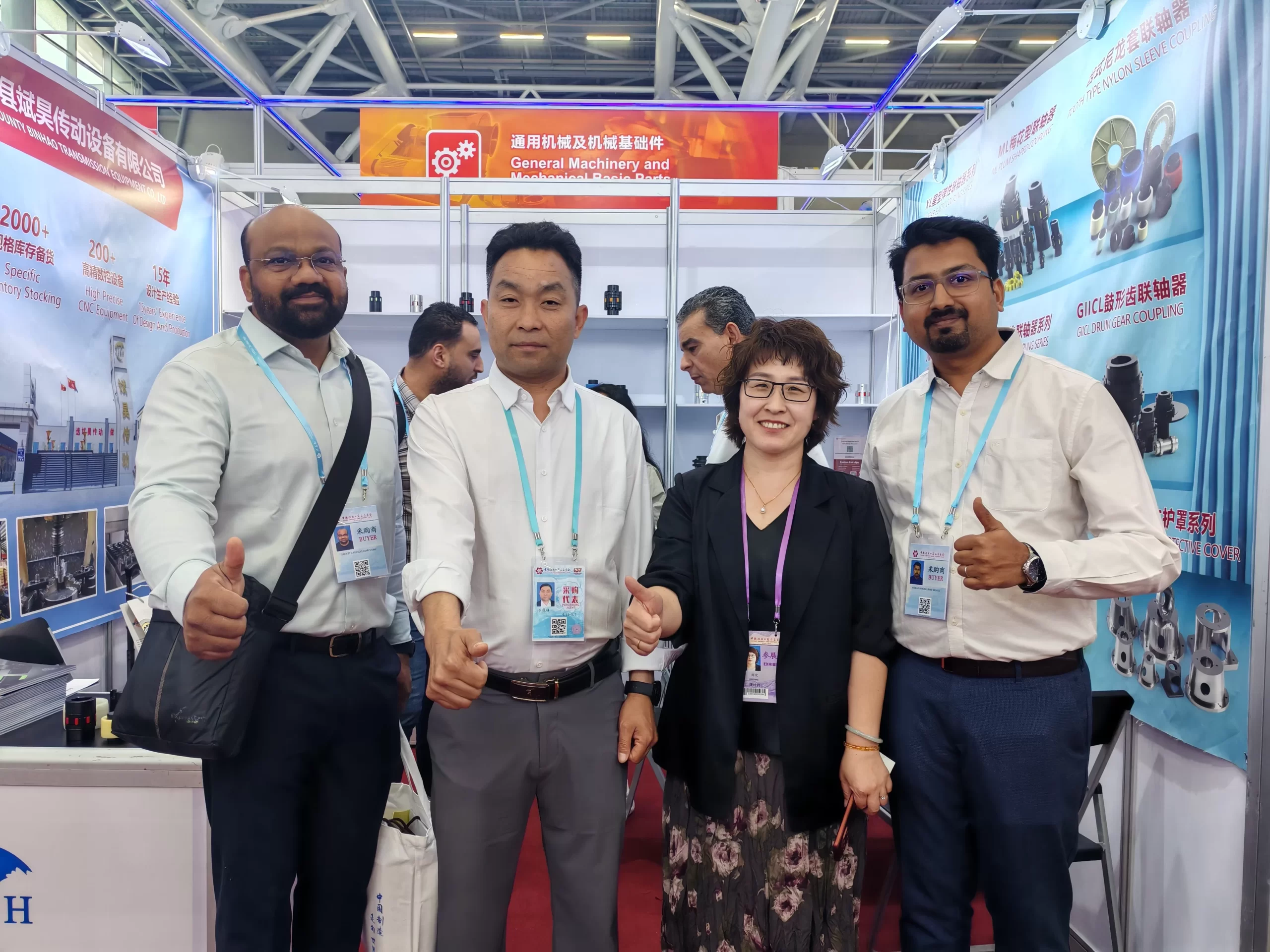 Rubber coupling Manufacturer