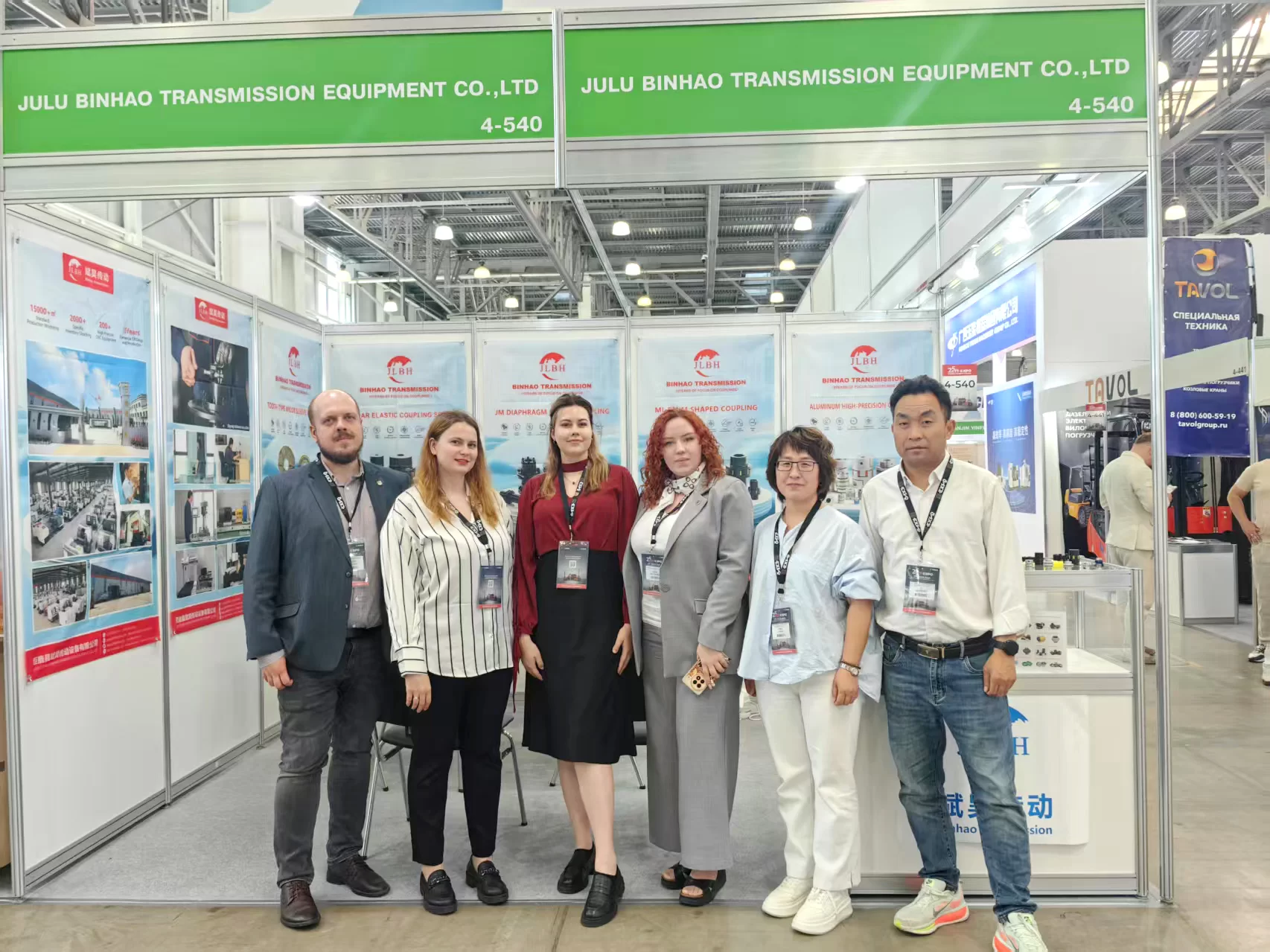 flexible coupling exporters