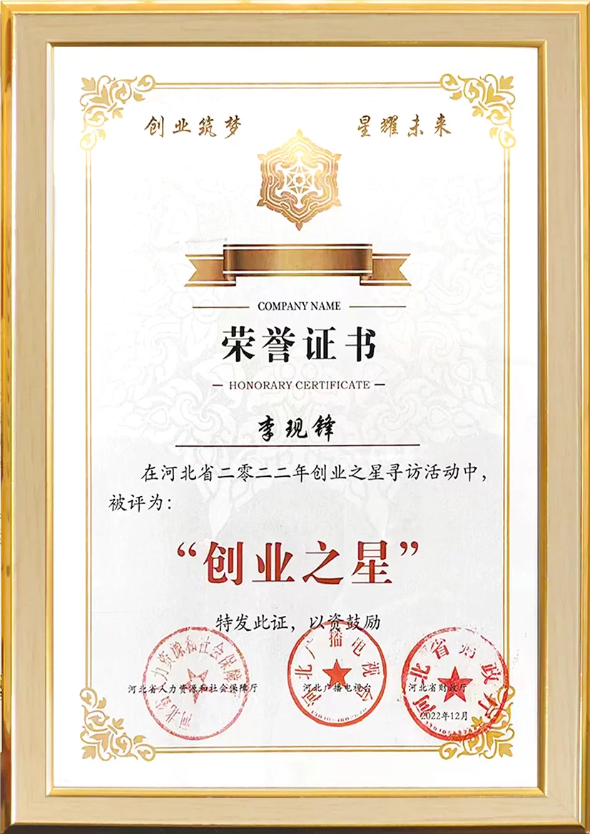 jaw coupling Supplier