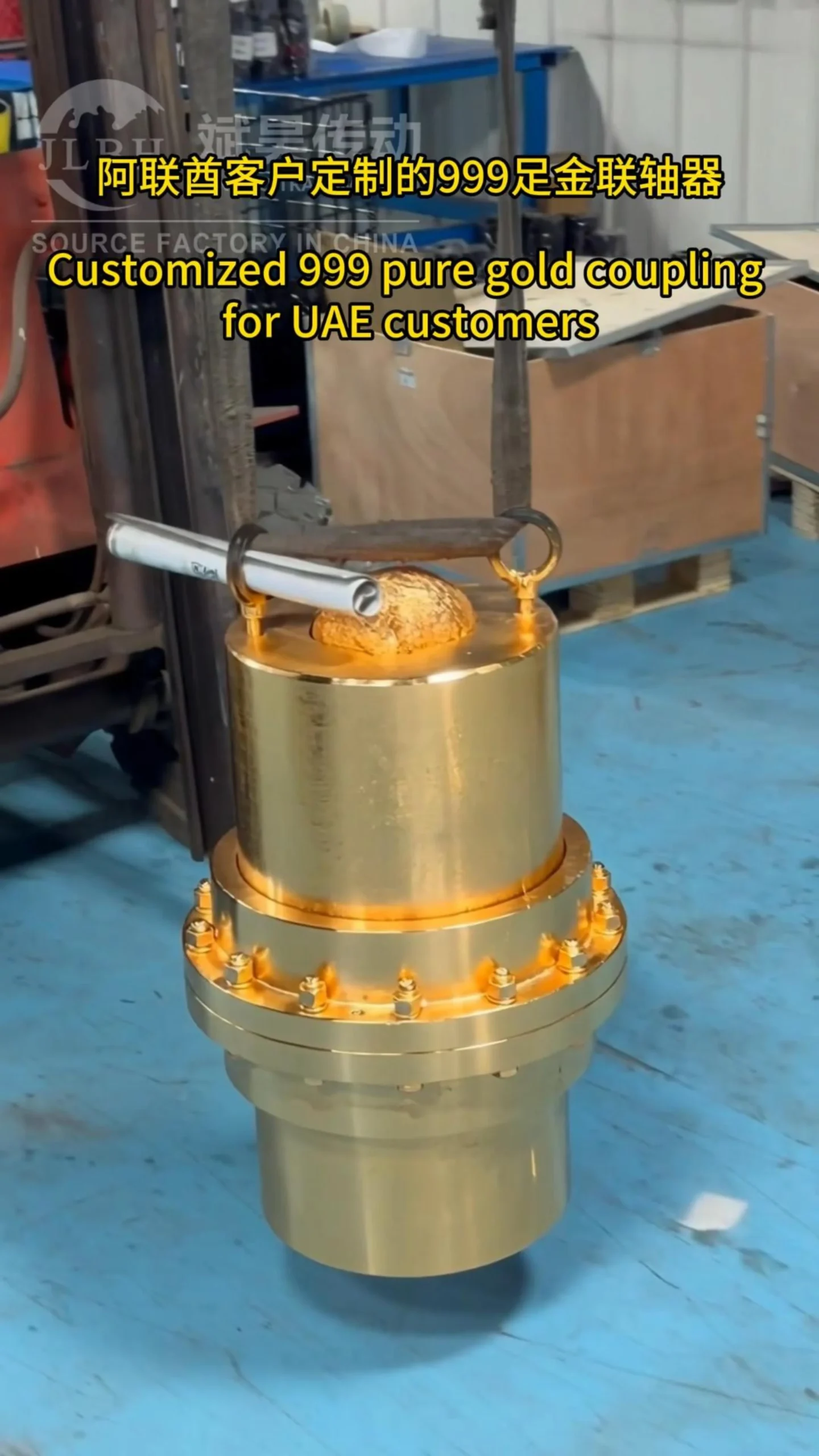 GIICL SmAllee trommeltandkoppeling