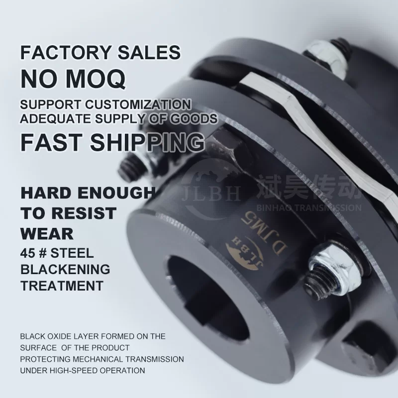 L’accouplement à disque à membrane DJM est utilisé pour la rotation à grande vitesse des servomoteurs et des moteurs pas à pas