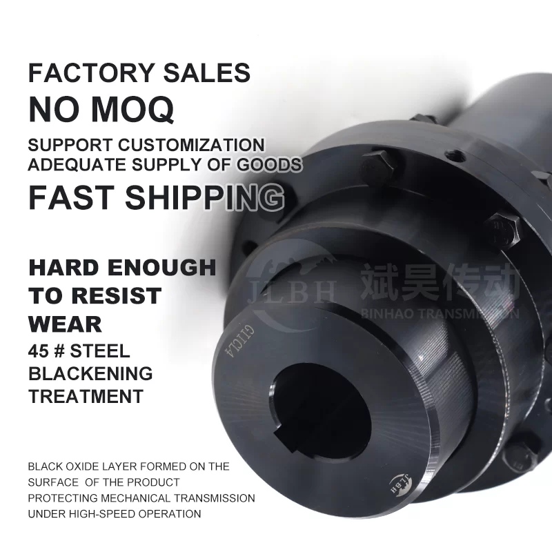 GIICL Drum Apparatus High-Torque Coupling