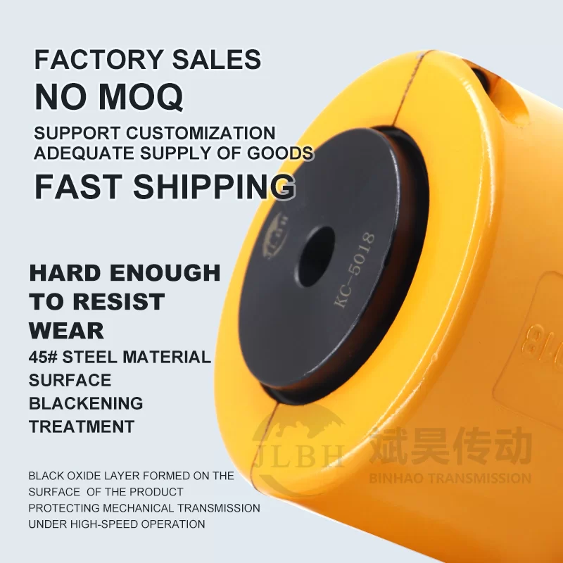 Cuplaj cu lanț cu role KC