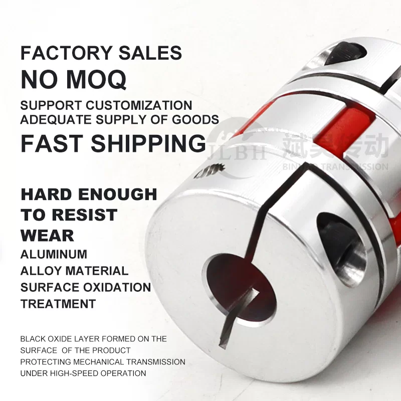 XL заціскная муфта з алюмініевага сплаву Rotex GS GE 14 19 24 28