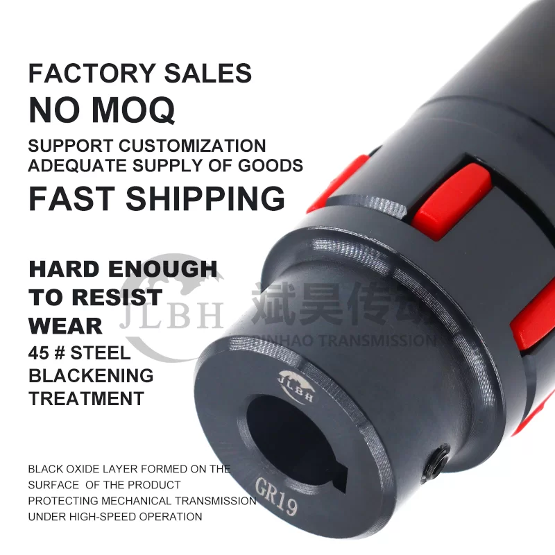 XL GR GE GS Spider Flexible Coupling Jaw Rubber Coupler