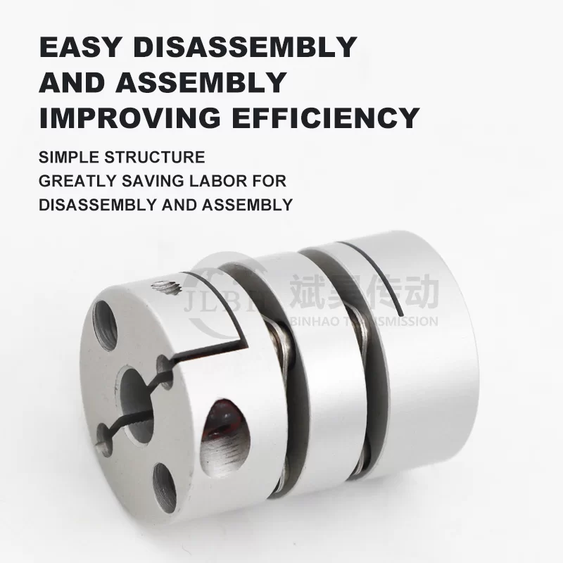 Заціскная муфта з падвойнай дыяфрагмай SDM з алюмініевага сплаву для кадавальнікаў серводвигателей