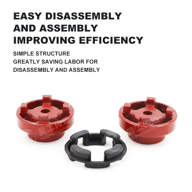 Accouplement élastique en fonte NM