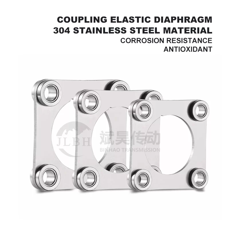 Заціскная муфта з падвойнай дыяфрагмай SDM з алюмініевага сплаву для кадавальнікаў серводвигателей