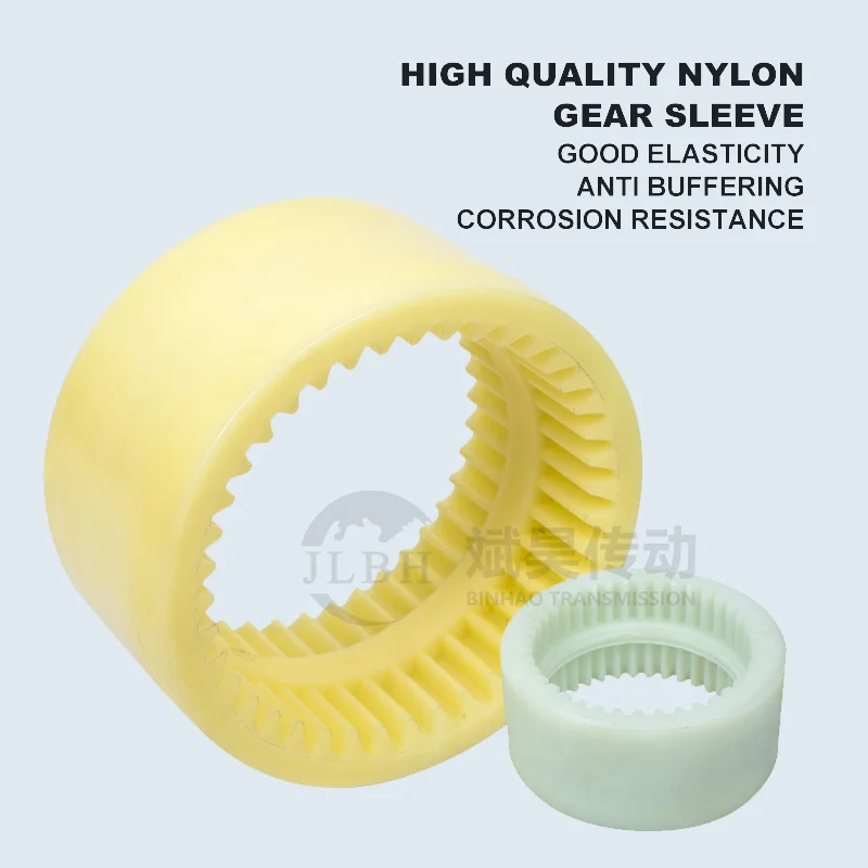 TGL 曲歯歯車ナイロン スリーブ カップリング AC DK Bowex