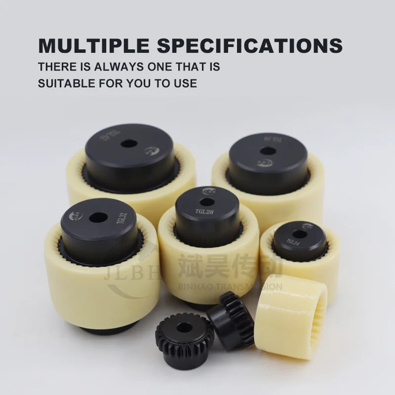 TGL 曲歯歯車ナイロン スリーブ カップリング AC DK Bowex