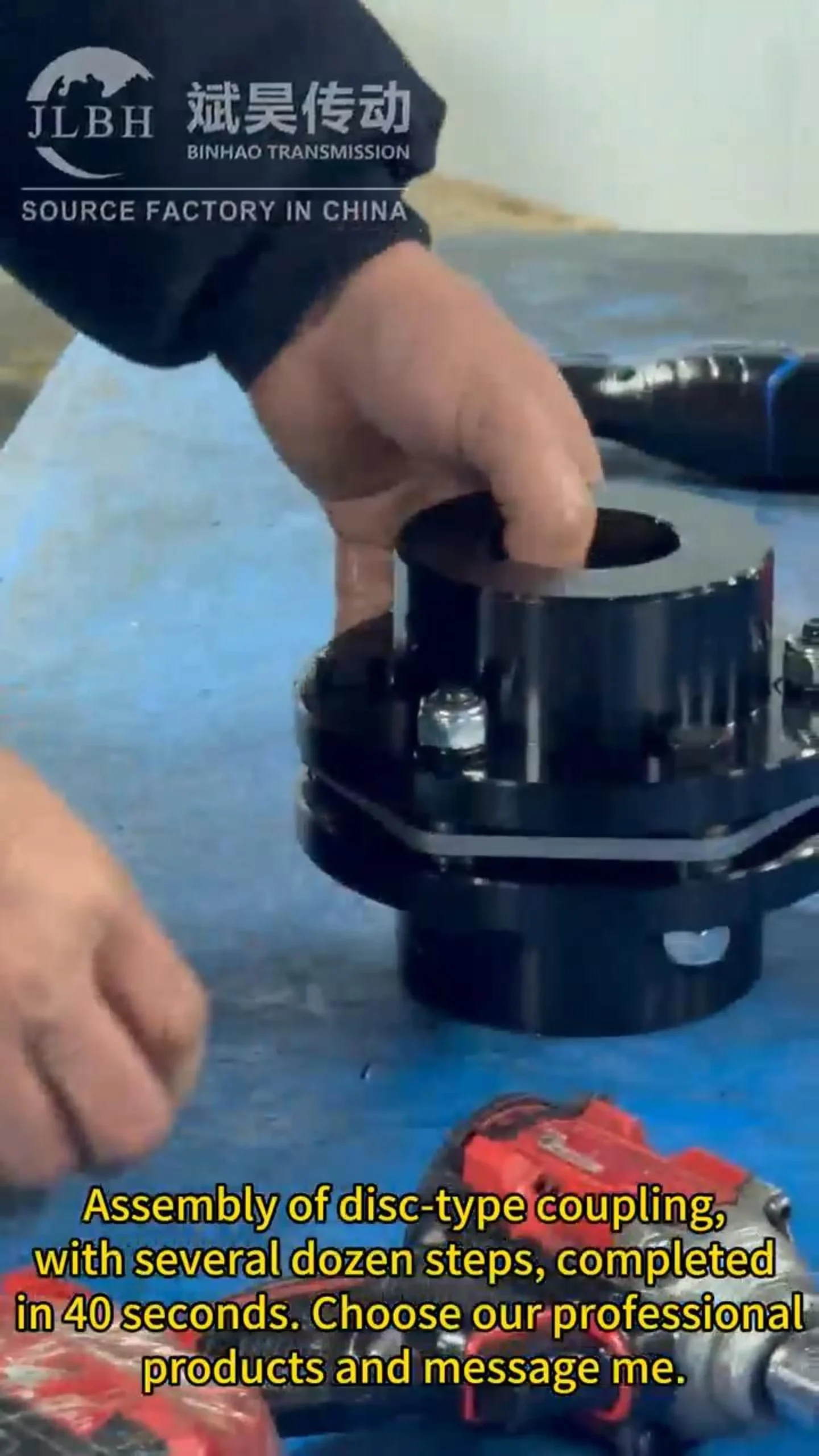 DJM Type elastic diaphragm coupling