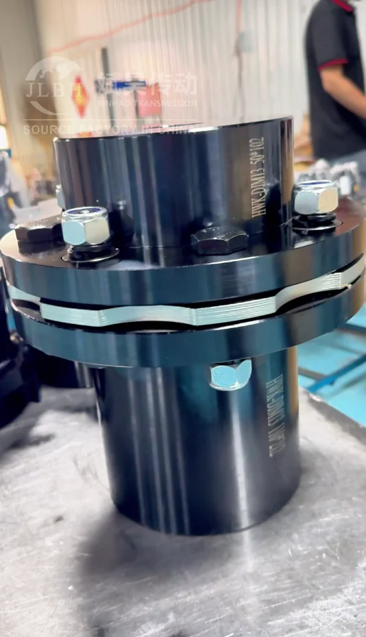 DJM Type elastic diaphragm coupling