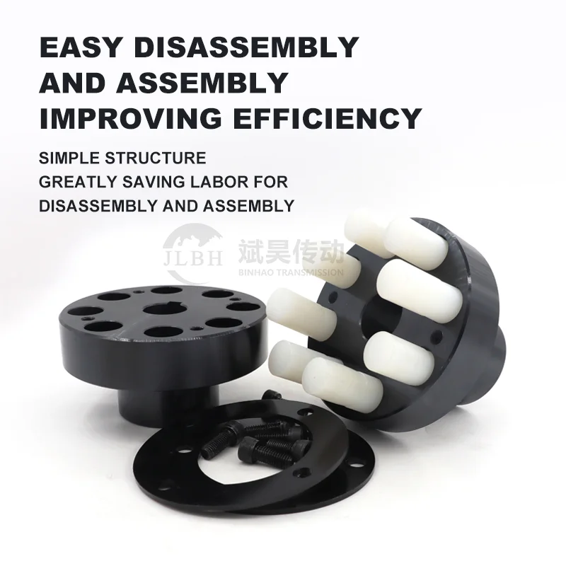 کوپلینگ پین نایلونی الاستیک نوع HL